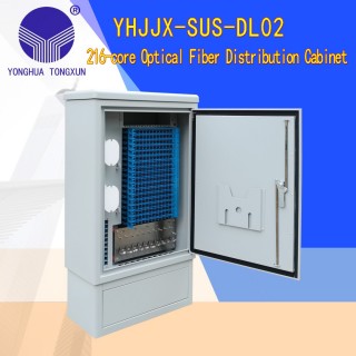 YHJJX-SUS-DL02  216-core Optical Fiber Distribution Cabinet